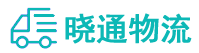 成都到葫芦岛物流公司
